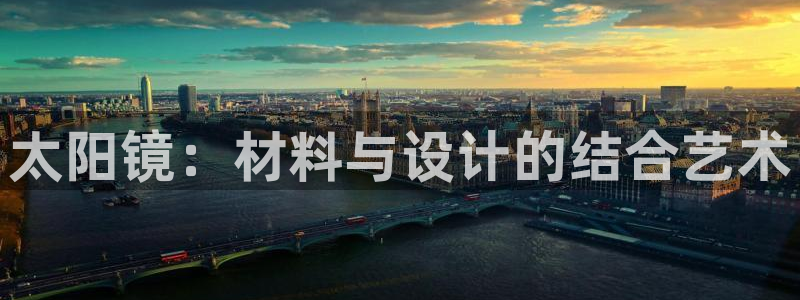辉达娱乐属于什么档次