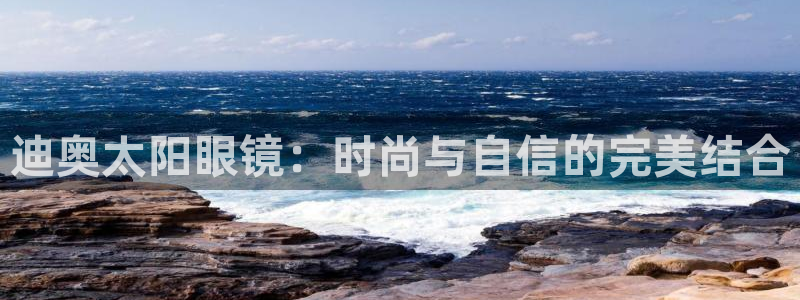 正规辉达娱乐在线游戏