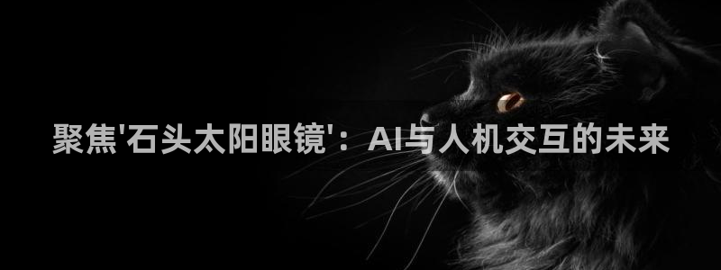 辉达娱乐加q75775稳定