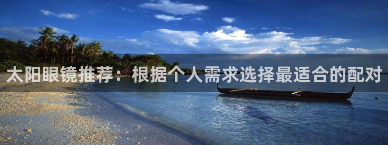 代理辉达娱乐