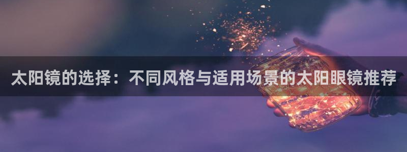 代理辉达娱乐官方网址
