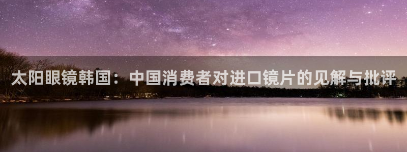 辉达平台官网电话