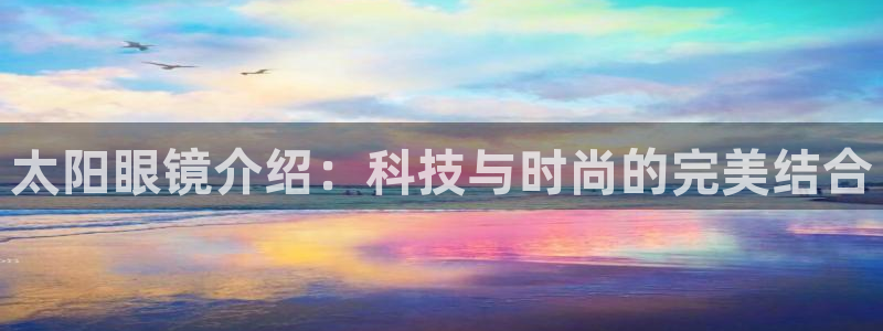 辉达娱乐彳75775