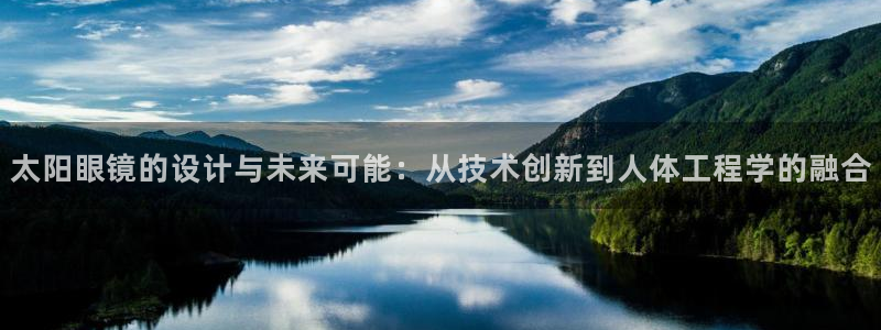 代理辉达娱乐平台