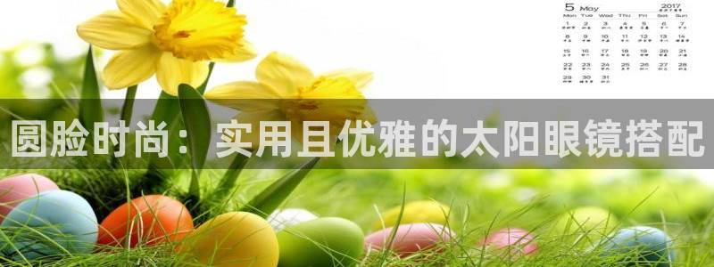 辉达平台官网下载