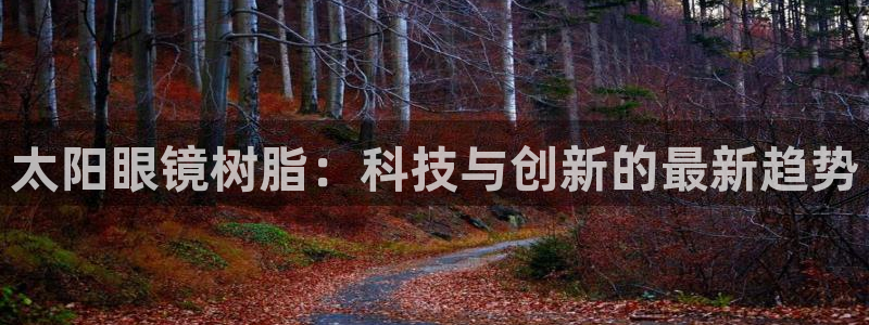 辉达娱乐最新消息新闻