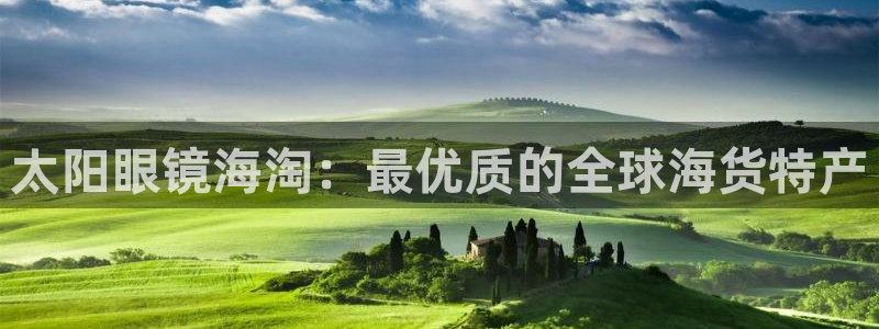 辉达娱乐官方网址