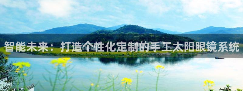 辉达娱乐加q75775