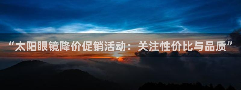 辉达娱乐待遇