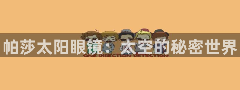 辉达娱乐下载
