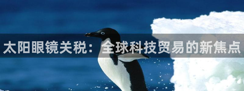 辉达娱乐广东11选5