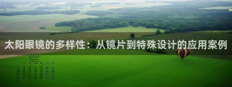 辉达平台官网电话