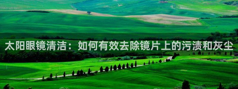 辉达娱乐重庆时时彩