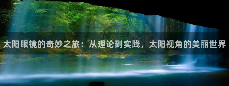 代理辉达娱乐平台