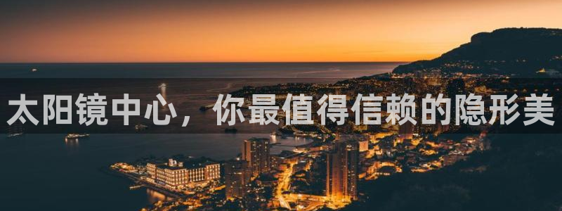 辉达娱乐可靠