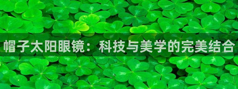 正规辉达娱乐官方网址
