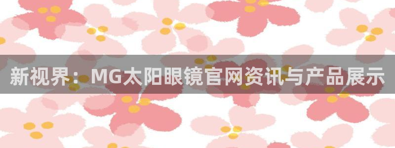 专业辉达娱乐平台