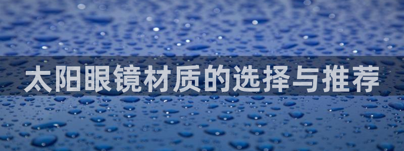 辉达娱乐正规吗