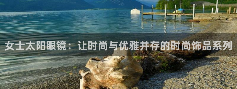 辉达娱乐最新消息新闻