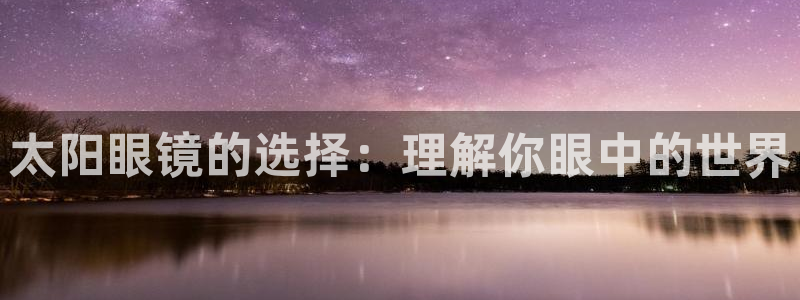 辉达娱乐官方网址